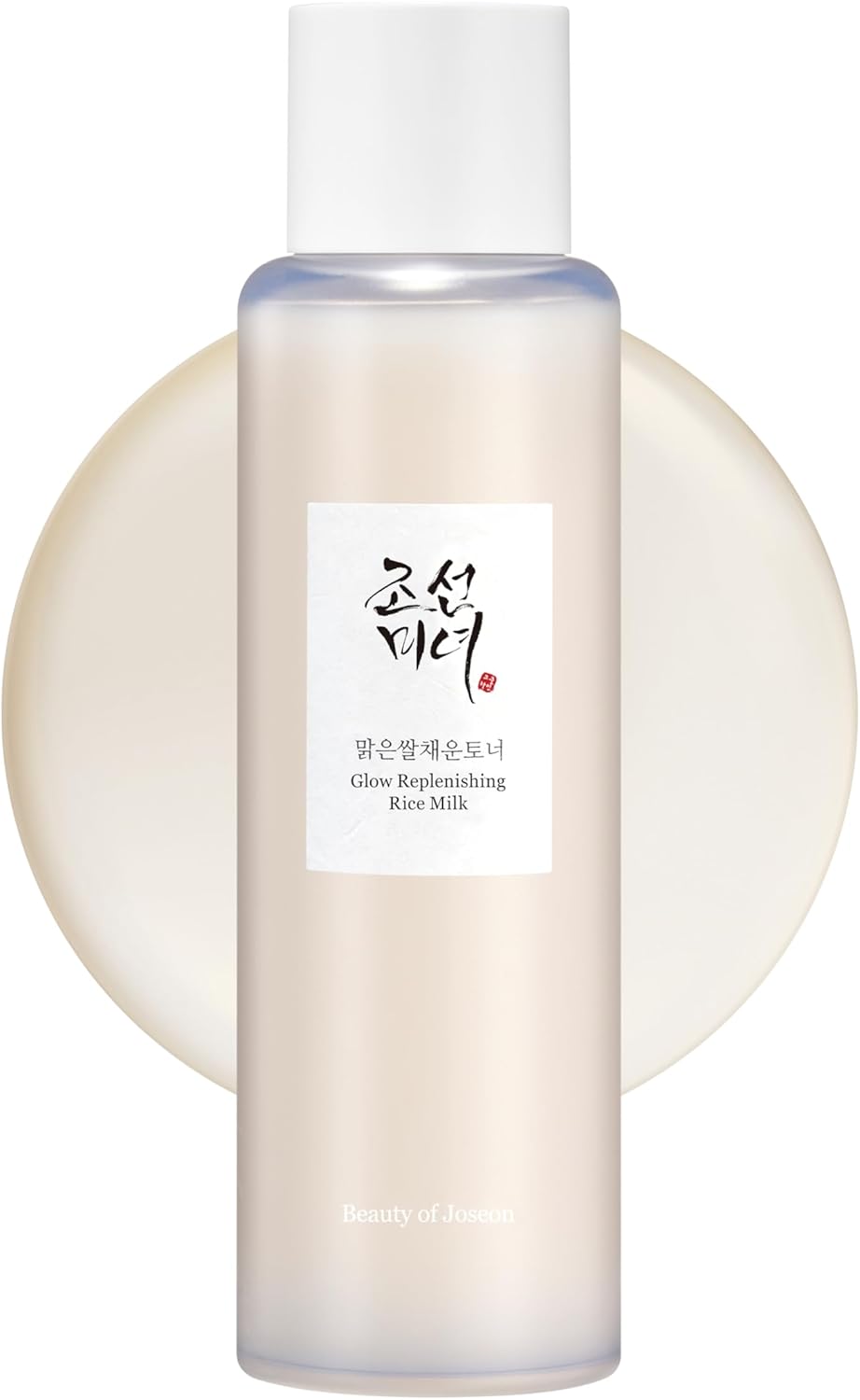 Beauty of Joseon Glow Replenishing Rice Milk 150ml